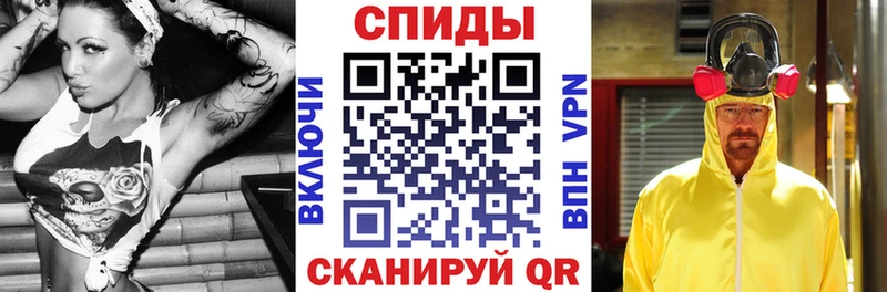 Amphetamine Розовый  Нахабино 