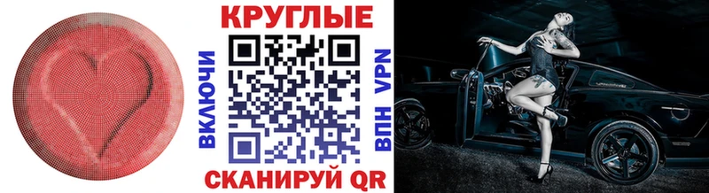 ЭКСТАЗИ VHQ магазин Нахабино