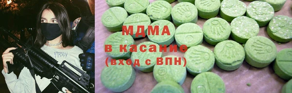 наркотики Михайлов
