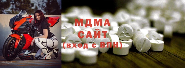 mdpv Ханты-Мансийск