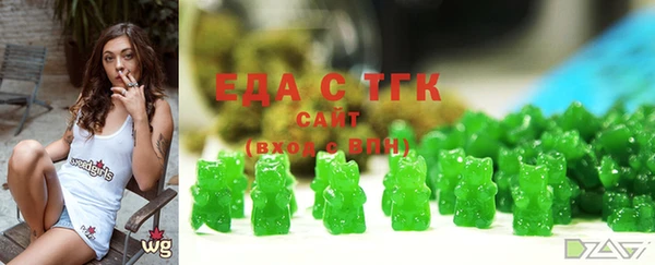 наркотики Михайлов