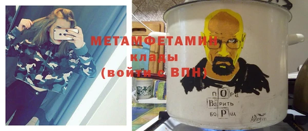 наркотики Михайлов