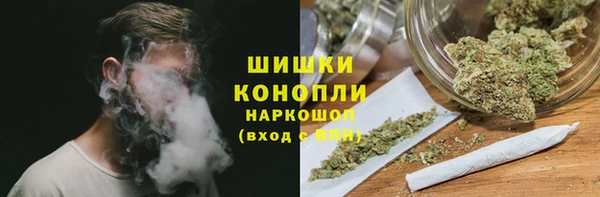 наркотики Михайлов