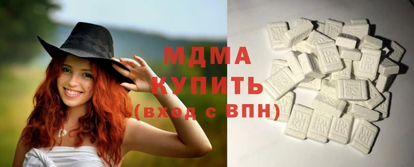 mdpv Ханты-Мансийск