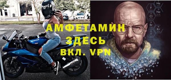 наркотики Михайлов