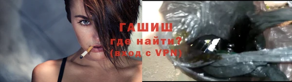 наркотики Михайлов