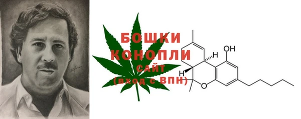 наркотики Михайлов