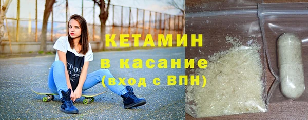 наркотики Михайлов