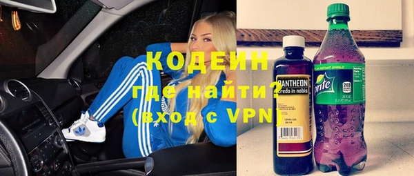 амф Семилуки
