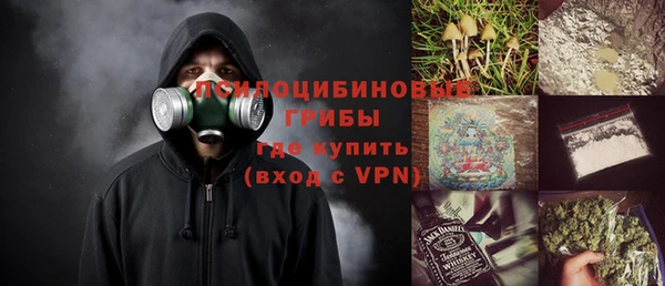 каннабис Семикаракорск