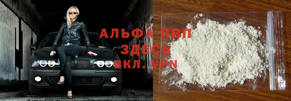 наркотики Михайлов