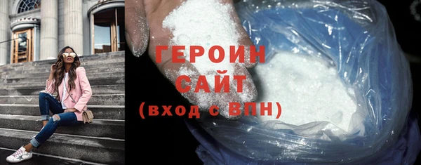 скорость Фурманов