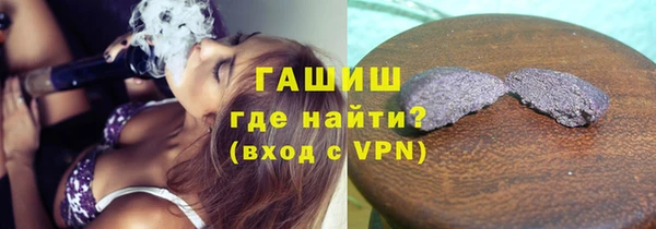 наркотики Михайлов