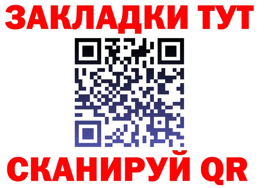 АМФ 98% зеркало маркетплейс OMG Нахабино