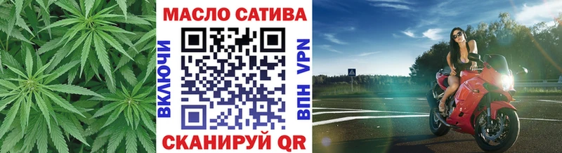 Дистиллят ТГК вейп с тгк  где купить наркоту  Нахабино 