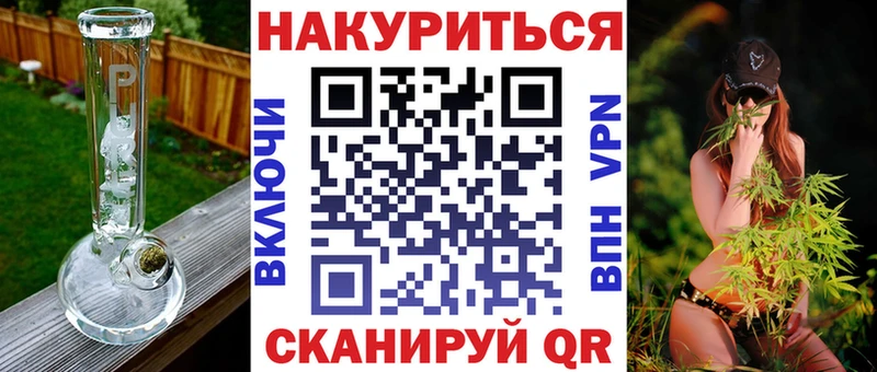 купить наркоту  Нахабино  Канабис ГИДРОПОН 